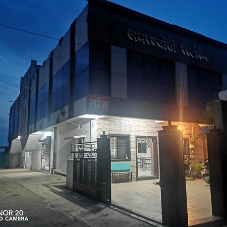 Amarjyoti Family Restaurant And Hotel Ramtek Экстерьер фото